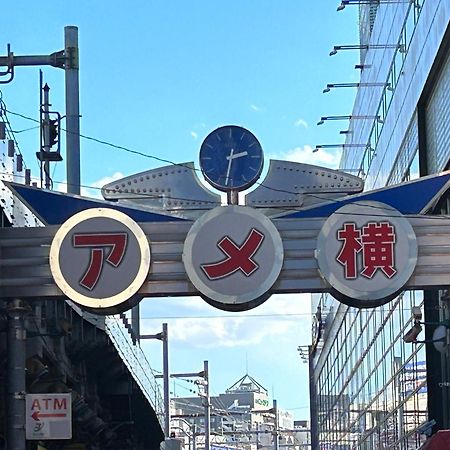 Hotel Crystal 大人専用 Tokyo prefektur Exteriör bild